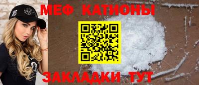 кокаин Бузулук