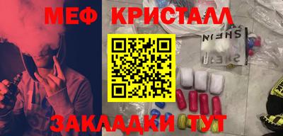 a pvp Будённовск