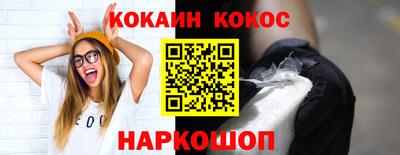 a pvp Будённовск