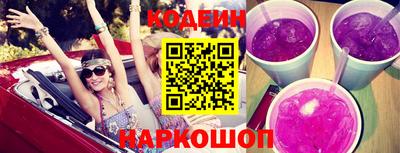 кокаин Бузулук