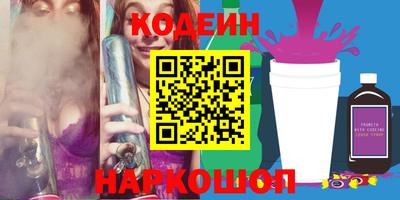 a pvp Будённовск