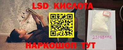 a pvp Будённовск