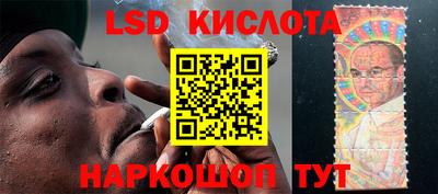 кокаин Бузулук