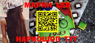 дмт Бугуруслан