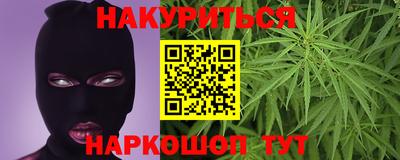 дмт Бугуруслан