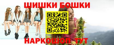 кокаин Бузулук