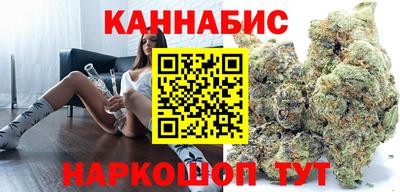 дмт Бугуруслан