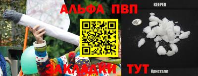 дмт Бугуруслан