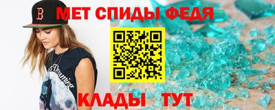 дмт Бугуруслан