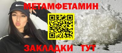 a pvp Будённовск