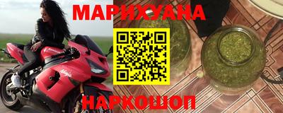 a pvp Будённовск