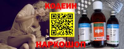 кокаин Бузулук