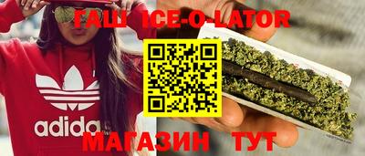 a pvp Будённовск