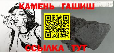 a pvp Будённовск