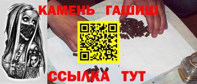a pvp Будённовск
