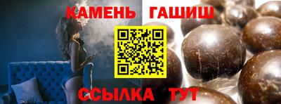 дмт Бугуруслан