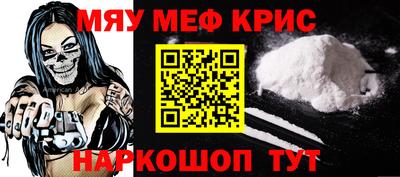 дмт Бугуруслан
