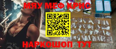 дмт Бугуруслан