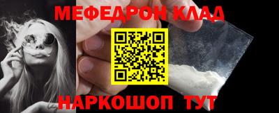 дмт Бугуруслан